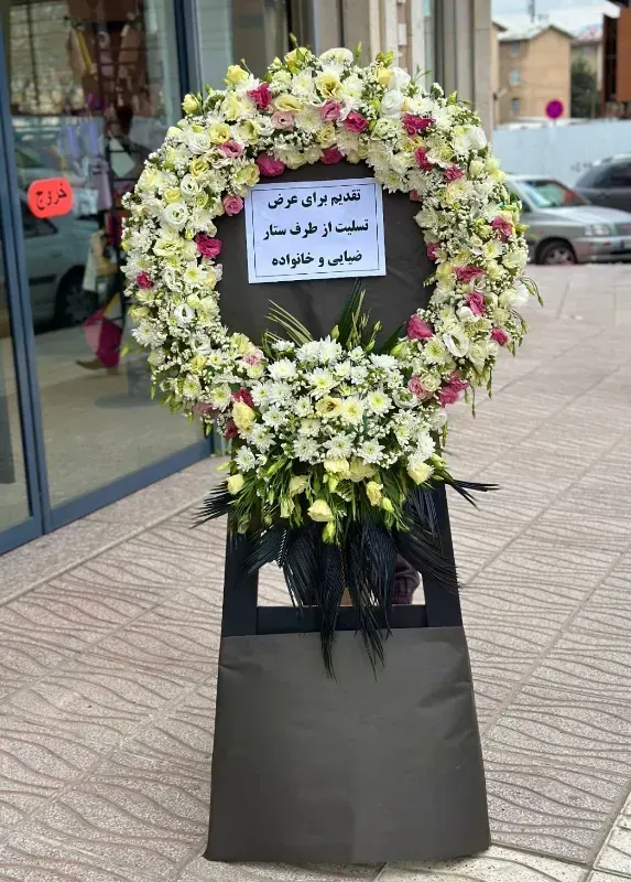 تاج گل عزا کد 28