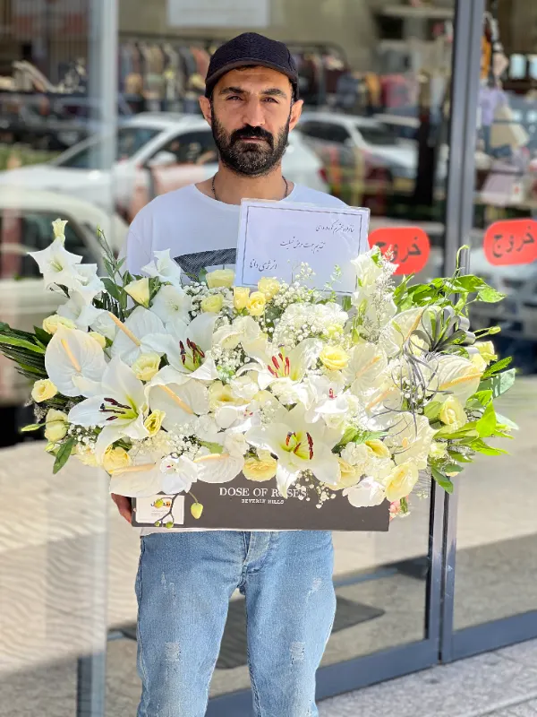 باکس گل ترحیم کد 26