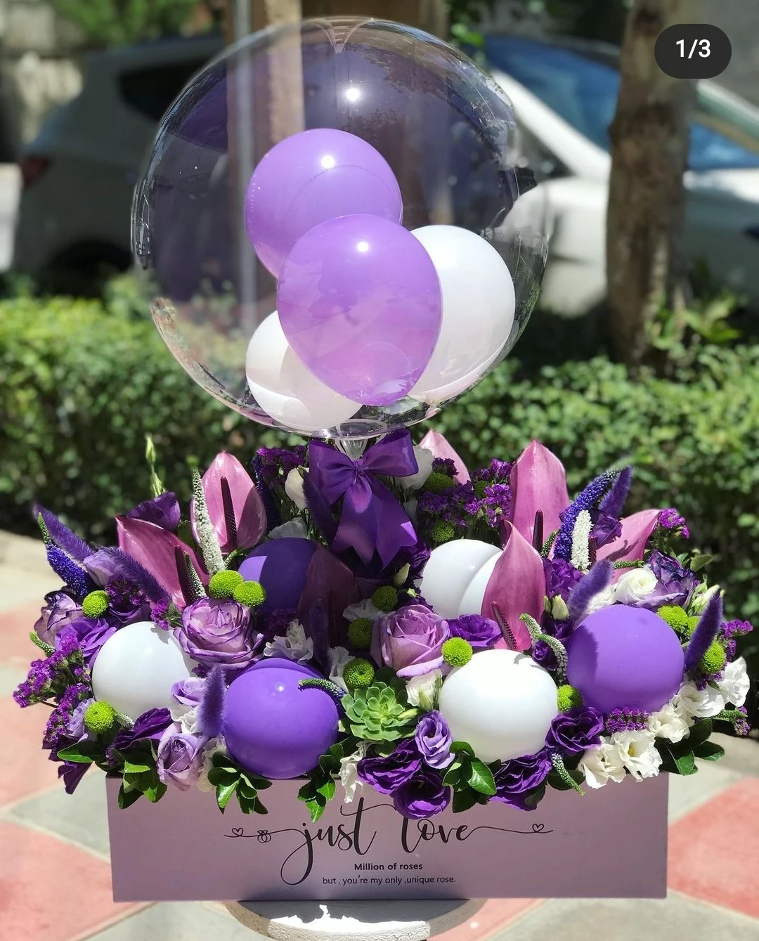 باکس گل تولد پسرانه مدل اروما vip کد 1124