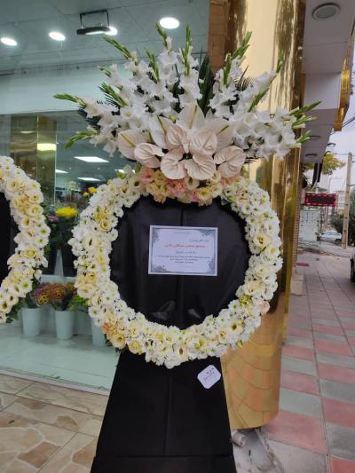 سفارش انلاین تاج گل در کرمانشاه قیمت تاج گل 