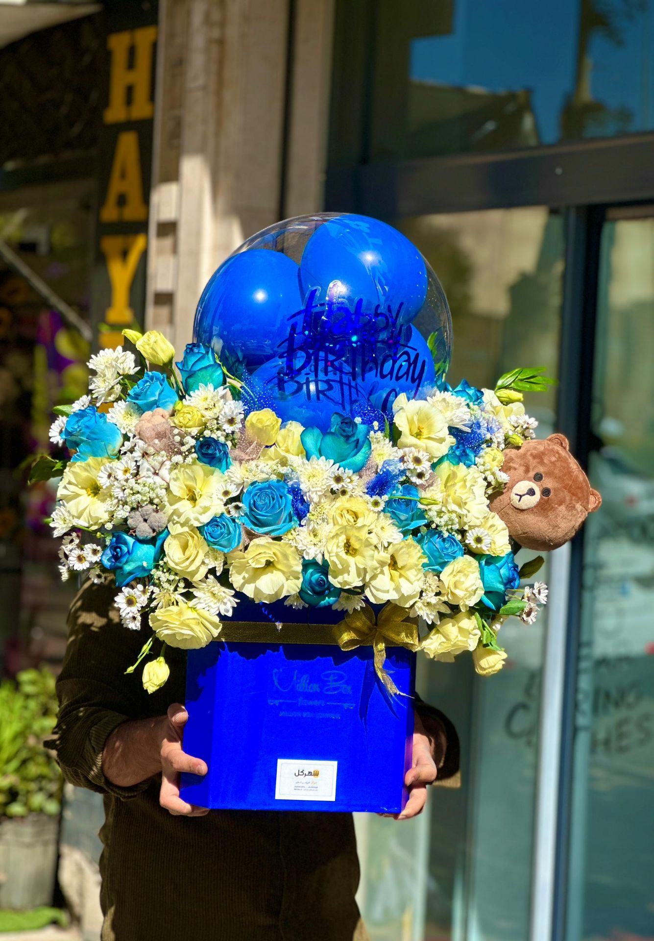 باکس گل پسرانه