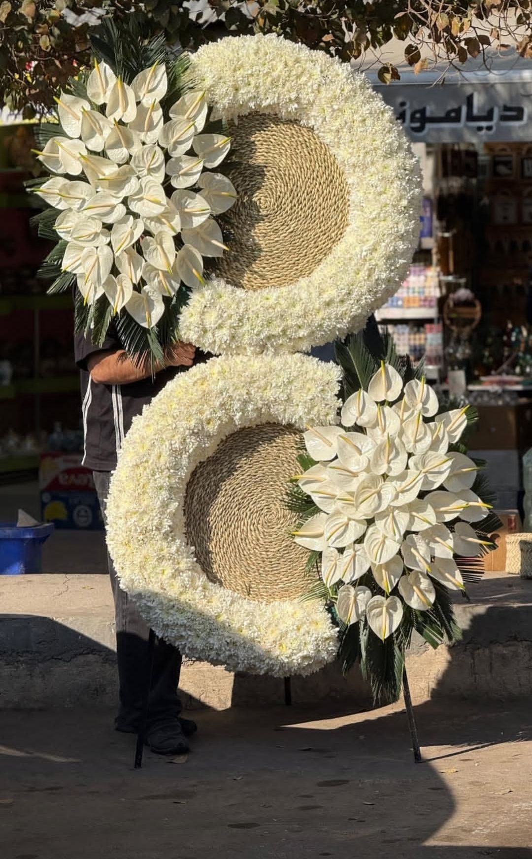 تاج گل ترحیم vip کد 112