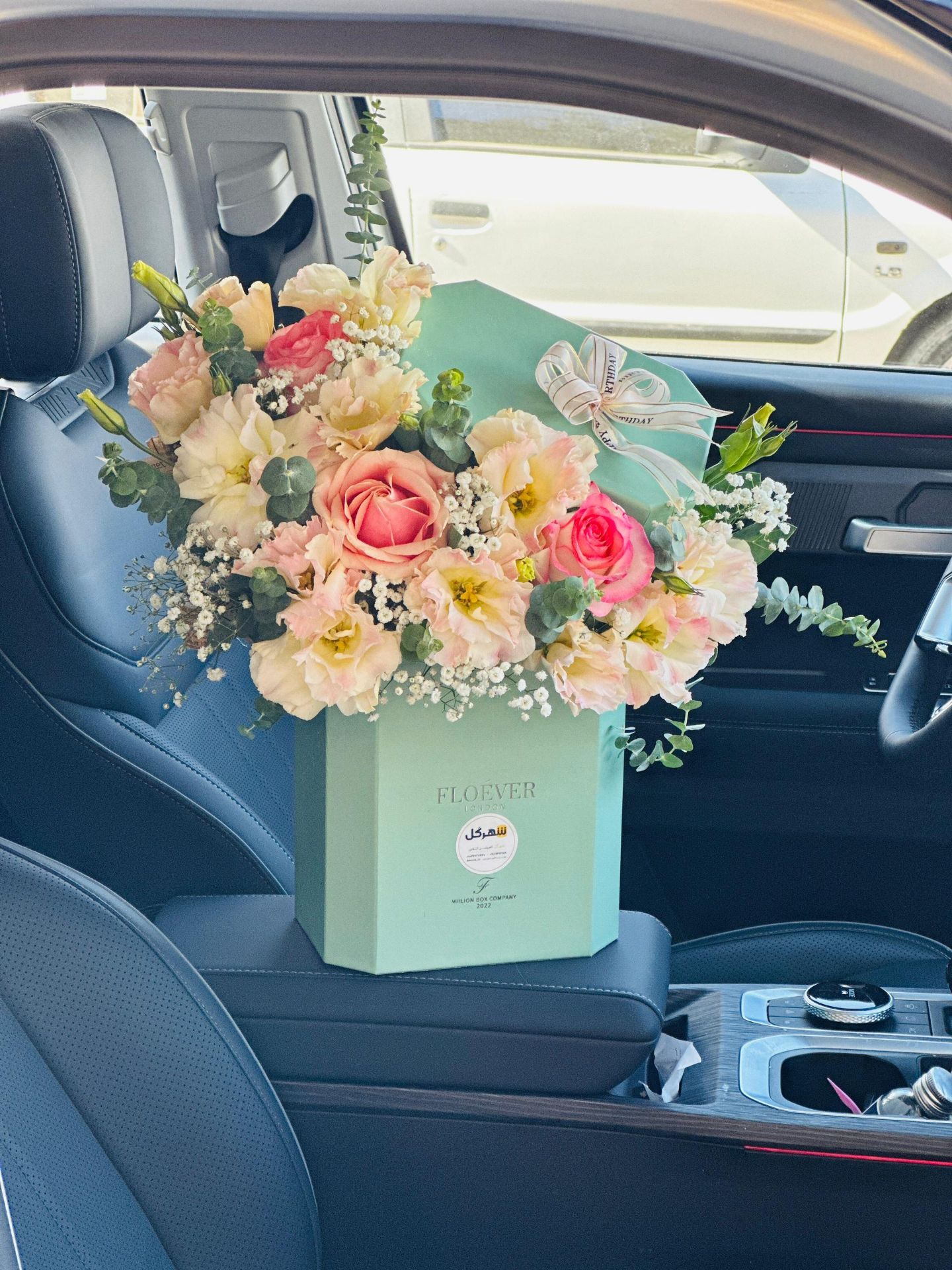 باکس گل ژورنالی در ده رنگ اماده ارسال در کرمانشاه