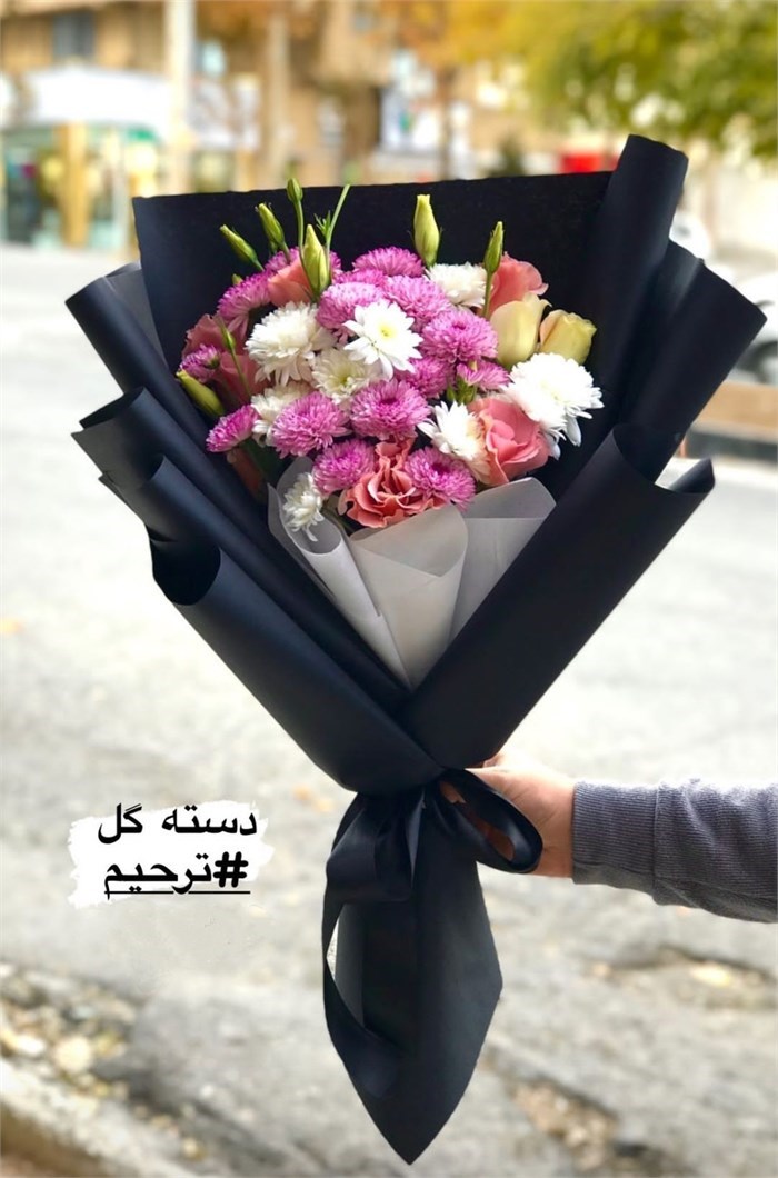گلسرای گلشهر سنندج